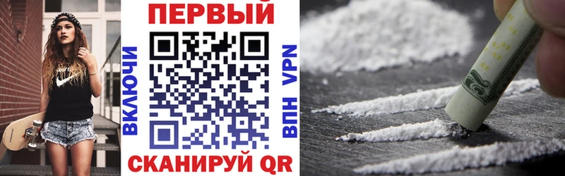 АМФЕТАМИН 98%  Никольское 