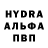 Канабис планчик Black NoiseTVision