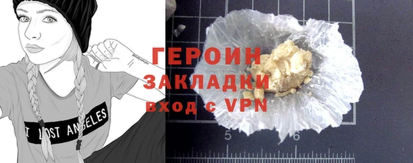 мет Медвежьегорск