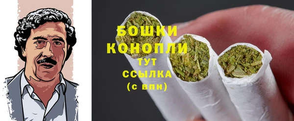 соль курить ск Михайловка