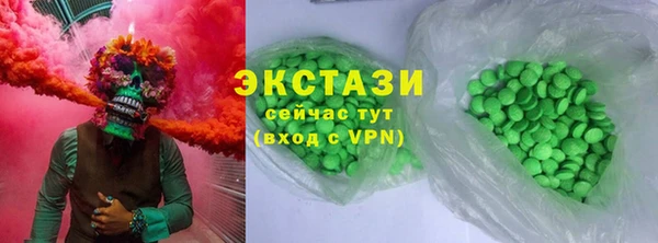 эйфоретик Наволоки