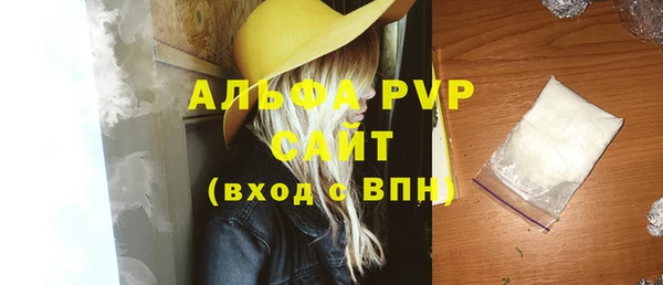 ешки Мегион