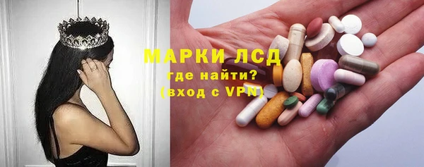 прущие крисы Михайловск