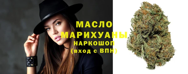 соль курить ск Михайловка