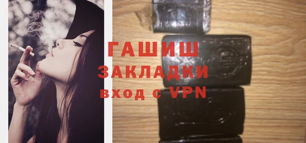 эйфоретик Наволоки