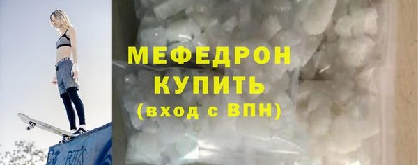 MDMA Вязники