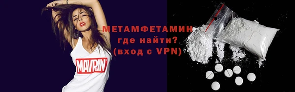 мет Медвежьегорск