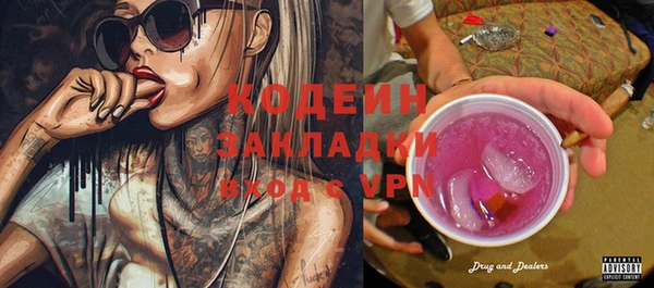 бошки Навашино