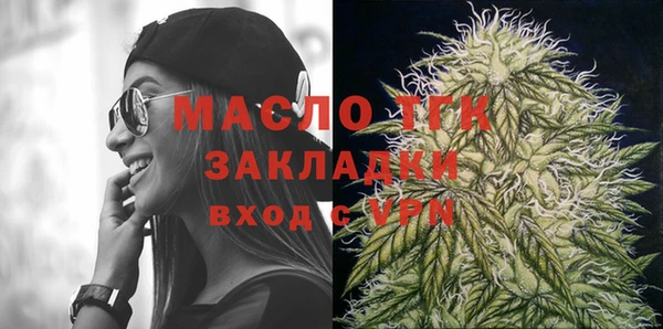 ALPHA PVP Надым