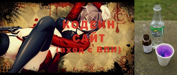 ешки Мегион