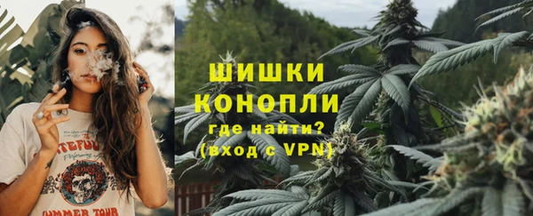 бошки Навашино