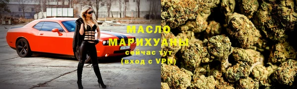 ALPHA-PVP Михайлов