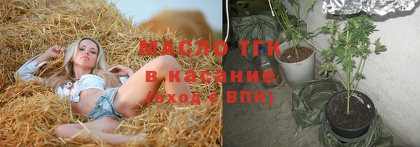 мет Медвежьегорск