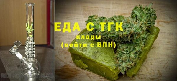 прущие крисы Михайловск