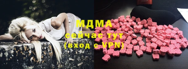 бошки Навашино