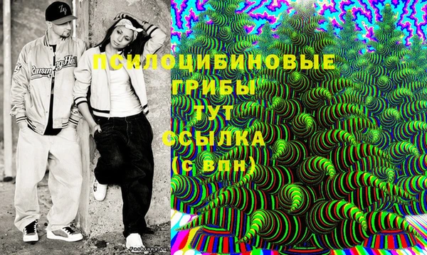 ALPHA-PVP Михайлов