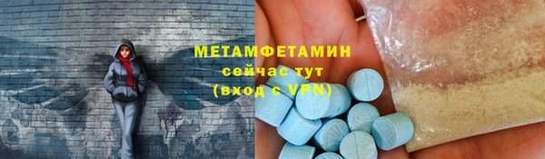 MDMA Вязники