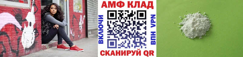 blacksprut ONION  Никольское  Первитин мет  где купить наркоту 