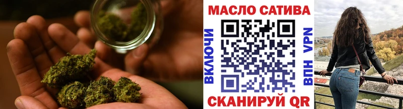 mega ТОР  Никольское  ТГК вейп 