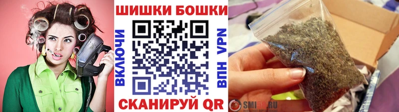 как найти   Никольское  Канабис Bruce Banner 